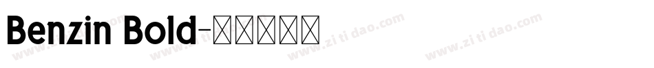 Benzin Bold字体转换